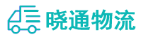 成都到津南区物流公司